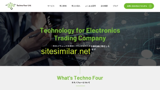 techno4.jp alternative sites