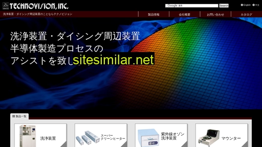 techvision.co.jp alternative sites