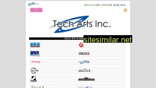 teck.jp alternative sites