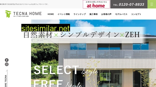 tecnahome.jp alternative sites