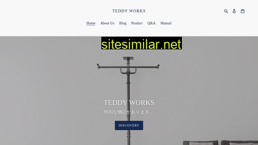 teddyworks.co.jp alternative sites