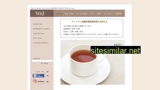 teej.co.jp alternative sites