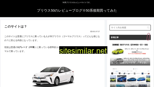 tekmatex.jp alternative sites