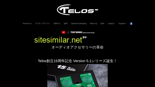 telos-audio.jp alternative sites