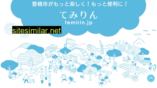 temirin.jp alternative sites