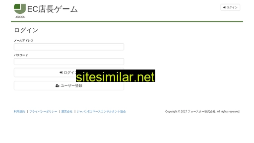 tenchogame.jp alternative sites
