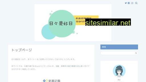 tenjin-color.jp alternative sites