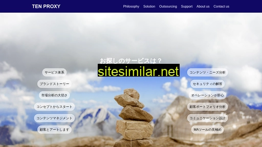 tenproxy.co.jp alternative sites