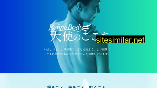 tenshinokokochi.co.jp alternative sites