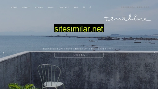 tentline.jp alternative sites
