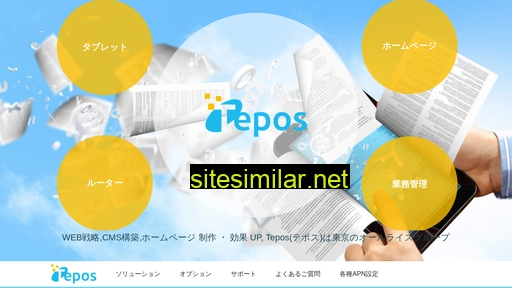 Tepos similar sites