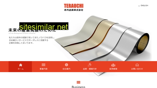 terauchi-m.co.jp alternative sites