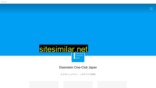 testdrive.eisenstein.jp alternative sites