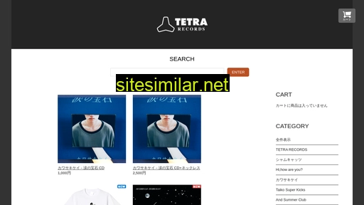 Tetrarecordsshop similar sites