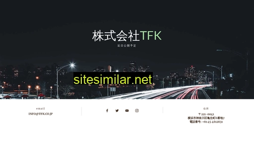 tfk.co.jp alternative sites