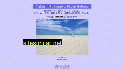Tf-photo similar sites