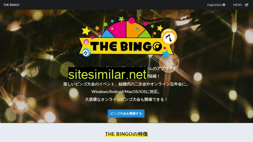 the-bingo.jp alternative sites