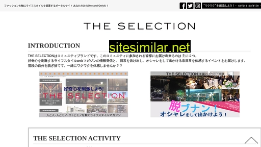 the-selection.jp alternative sites