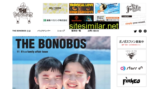 thebonobos.jp alternative sites