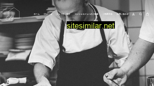 Thechef similar sites