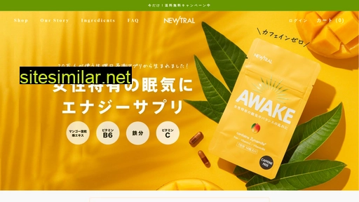 thenewtral.jp alternative sites
