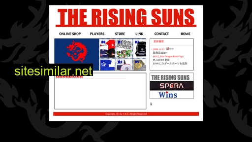 therisingsuns.jp alternative sites