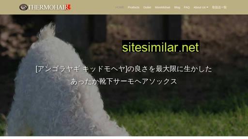thermohair.jp alternative sites