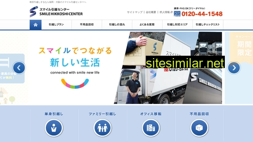 thesmile.jp alternative sites