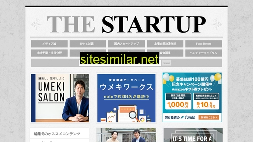 thestartup.jp alternative sites