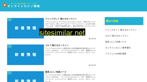 thesteak.jp alternative sites