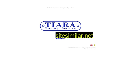 tiara-rs.jp alternative sites