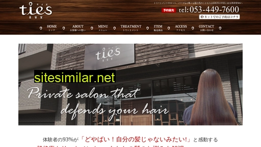 ties2009.jp alternative sites