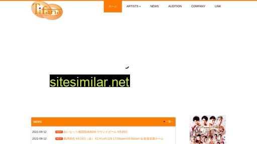 tifana-pro.jp alternative sites