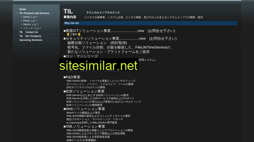 til.co.jp alternative sites
