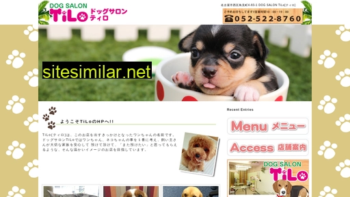 tilo.jp alternative sites