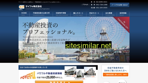 times-f.jp alternative sites