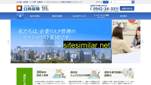 tin.co.jp alternative sites