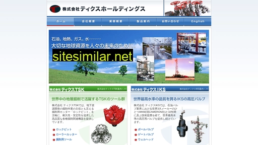 tix.co.jp alternative sites