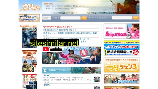 tj-web.jp alternative sites
