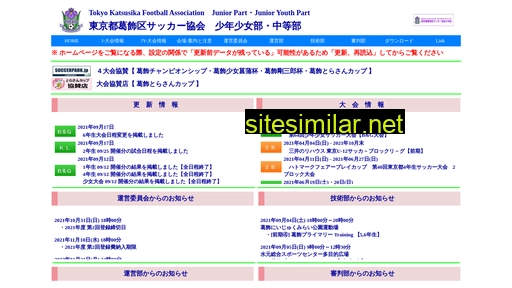 tkfajp.jp alternative sites