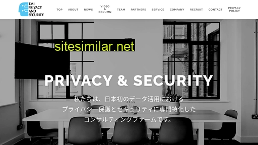 tmiconsulting.co.jp alternative sites
