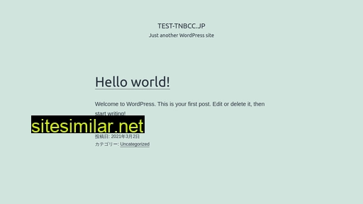 tnbcc.jp alternative sites