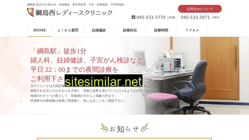 tnlc.jp alternative sites