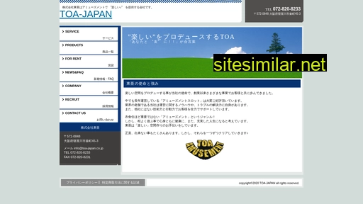 Toa-japan similar sites
