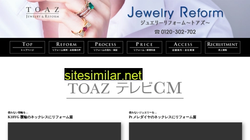 toaz.jp alternative sites