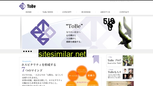 Tobe-inc similar sites