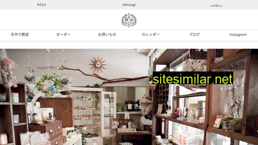 tobiusagi.jp alternative sites