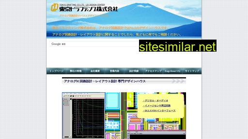 todra.co.jp alternative sites
