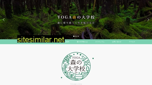 Toga-morinoac similar sites