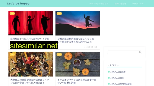 tohbun.jp alternative sites